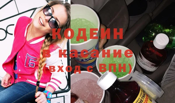 прущая мука Богданович